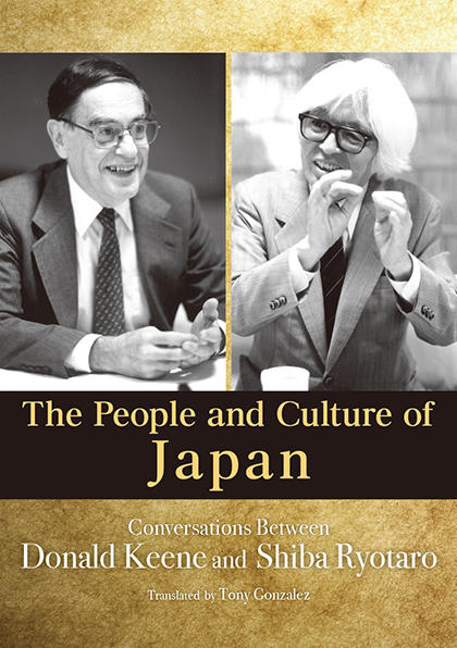 The People and Culture of Japan | JPIC INTERNATIONAL